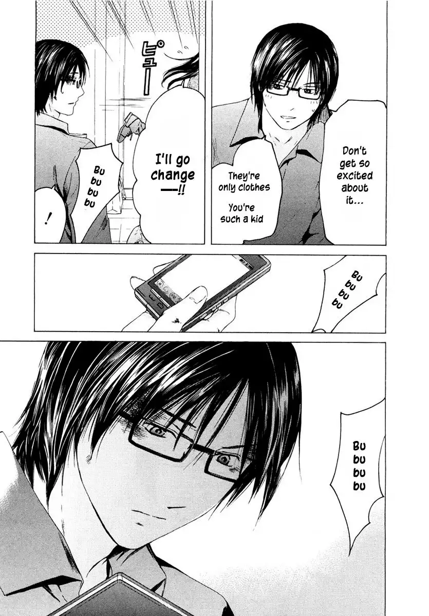 Kimi no Knife Chapter 41 12